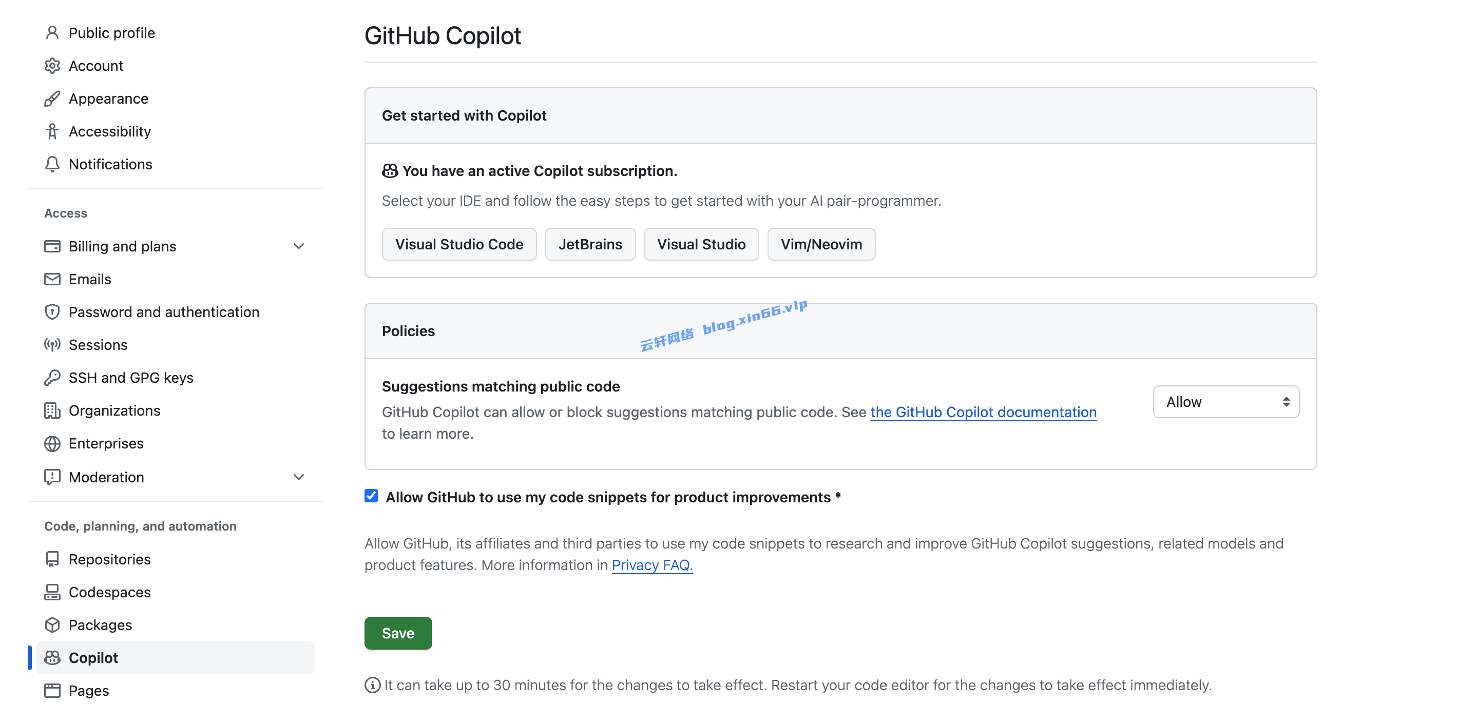 Github Copilot Activator 购买，Copilot 一键登录使用说明